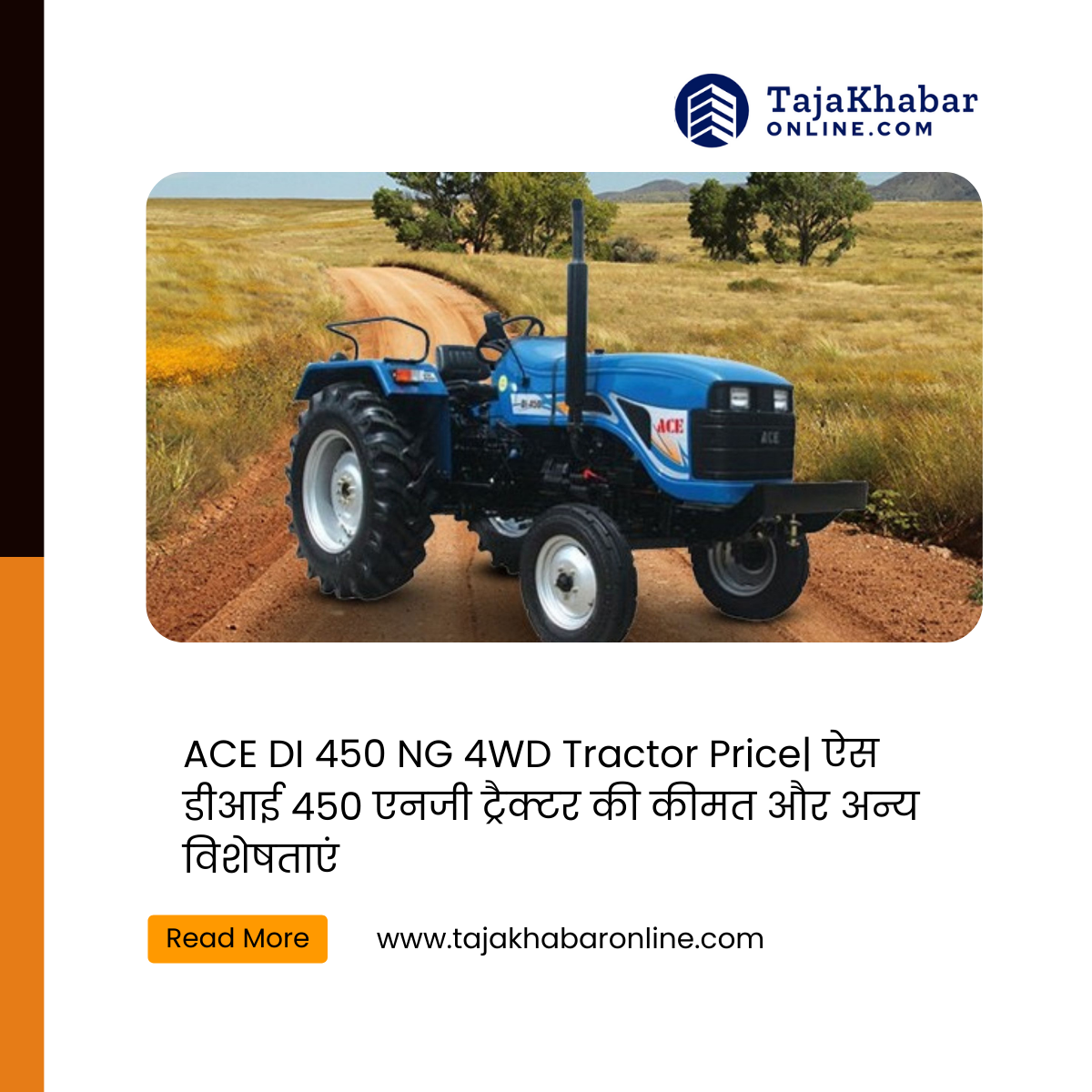 ACE DI 450 NG 4WD Tractor Price|